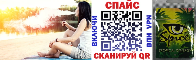 БУТИРАТ бутандиол  купить закладку  Харовск 