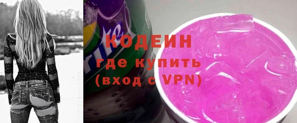 кокаин VHQ Алзамай