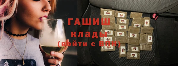 apvp Алексеевка