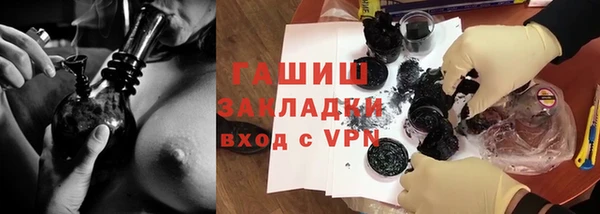 кокаин VHQ Алзамай