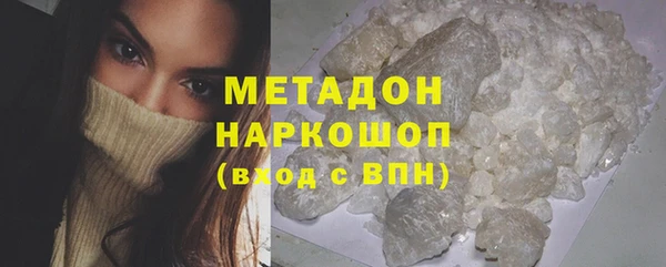 кокаин VHQ Алзамай
