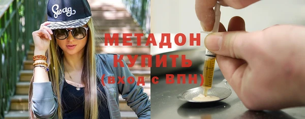 кокаин VHQ Алзамай