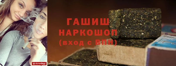 apvp Алексеевка