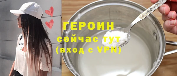 mdpv Алексин