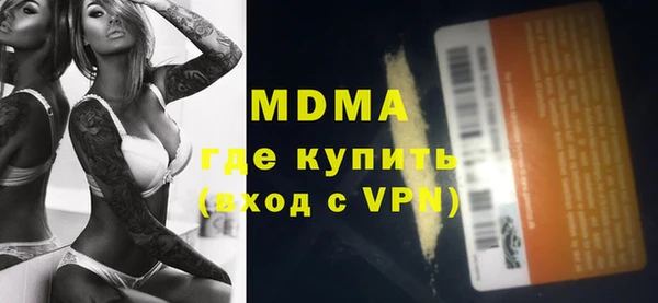 apvp Алексеевка