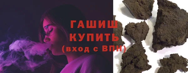 кокаин VHQ Алзамай