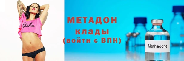 кокаин VHQ Алзамай