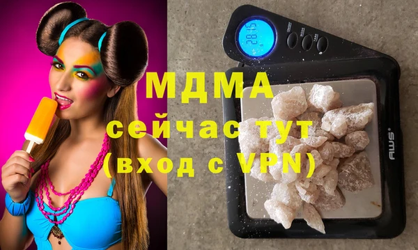apvp Алексеевка