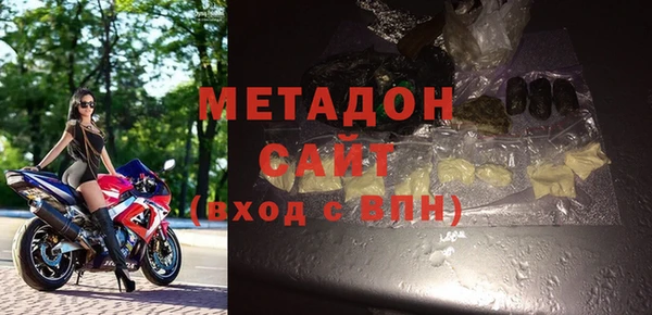 mdpv Алексин