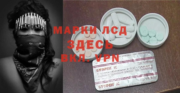 кокаин VHQ Алзамай