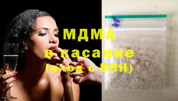 mdpv Алексин