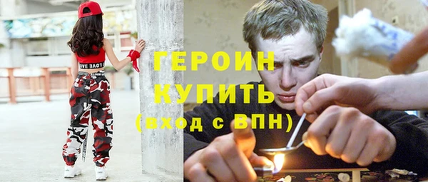 mdpv Алексин