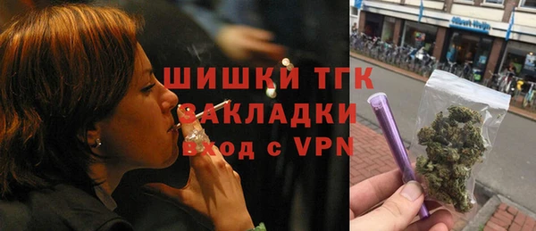 mdpv Алексин