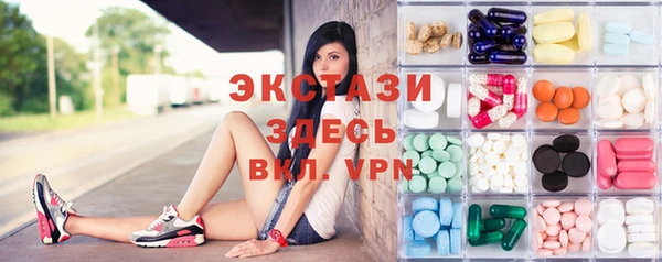apvp Алексеевка