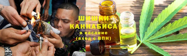 mdpv Алексин