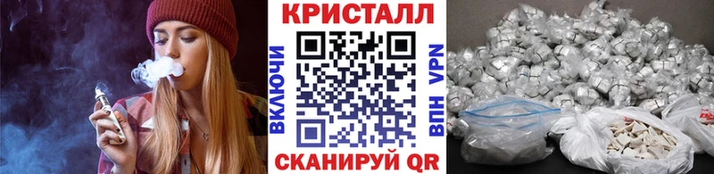 МЕТАМФЕТАМИН Декстрометамфетамин 99.9%  Харовск 